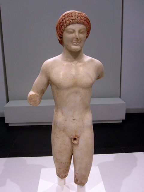 Archeological Museum, Reggio Calabria